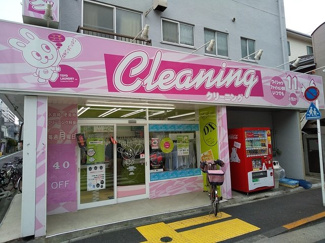 東洋ランドリー西小岩店まで230ｍ