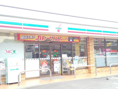 セブン-イレブン 横浜荏田東４丁目店まで180m