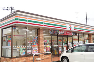 セブンイレブン相模原田名堀之内店まで700ｍ