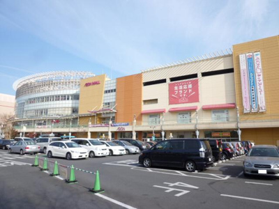やまとオークシティまで1000ｍ