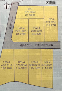【地図】 | 鳥取市気高町新町1丁目ともいき分譲地