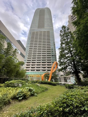 【外観】 | アークヒルズ仙石山森タワーレジデンス