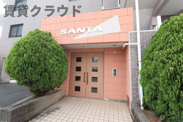 SANTAのエントランス|清潔なエントランスです
