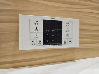 【浴室】 | 京町エンジェルII | 追い焚きの他、自動給湯やたし湯たし水も出来ます