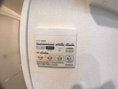 【設備】 | プレセダンヒルズ向島Ｅａｓｔ