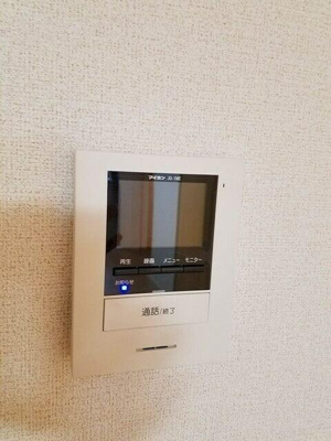 【セキュリティ】 | アマルフィ伏見桃山