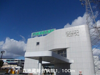 【周辺】 | アマルフィ伏見桃山 | 京都銀行まで1