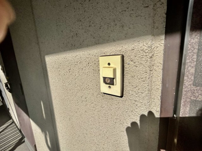 【セキュリティ】 | グレイスフル山本