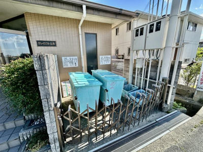 【その他共用部分】 | グレイスフル山本