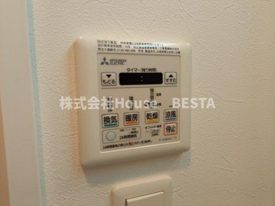 【設備】 | プレジオ神戸WEST