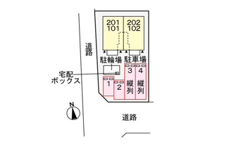 【駐車場】