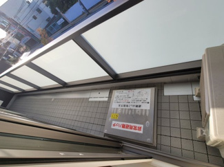 【バルコニー】 | 京町エンジェルII | 横に長いバルコニーです。