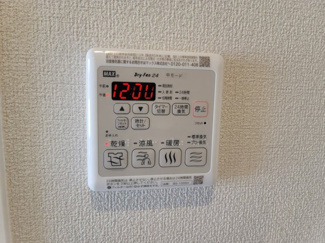 【設備】 | 京町エンジェルII | 浴室乾燥機付き！暖房・涼風機能もあります。