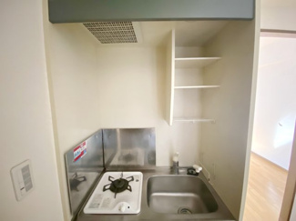 【キッチン】 | KUビル