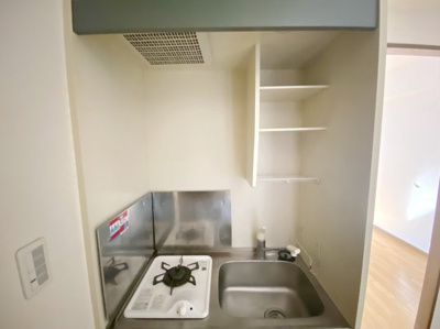 【キッチン】 | KUビル