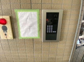 【セキュリティ】 | KUビル