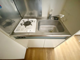 【キッチン】 | KUビル