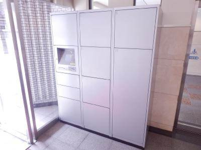ライオンズマンション四条堀川のその他共用部分|宅配ＢＯＸ