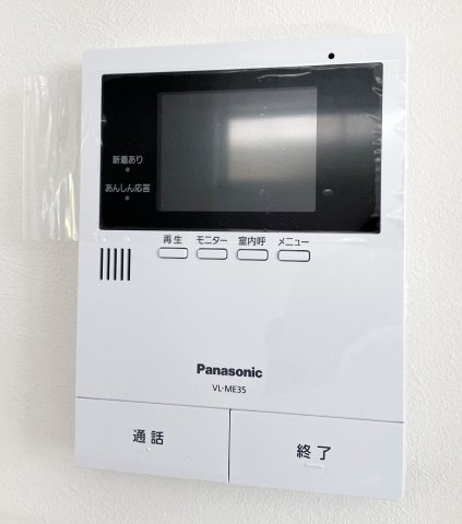 呉市焼山中央5丁目　新築一戸建て(全2棟)の防犯設備