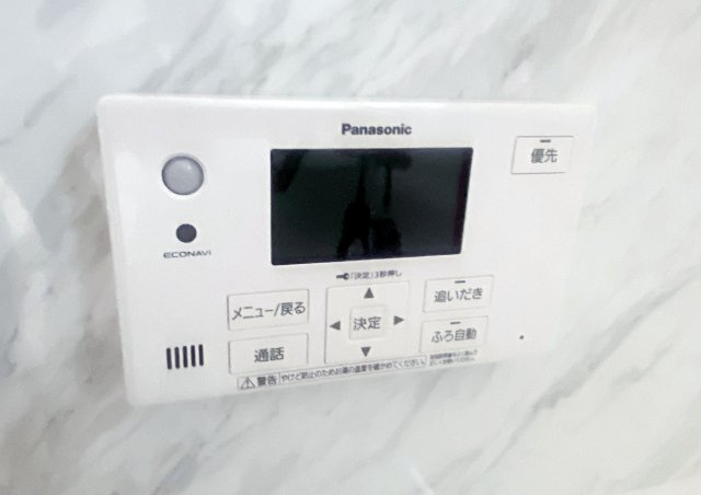 呉市焼山中央5丁目　新築一戸建て(全2棟)の設備