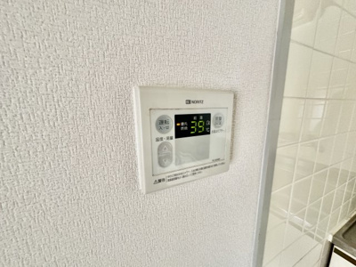 【設備】 | リメインズKハイツ