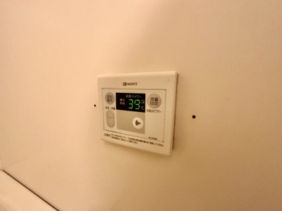 【設備】 | リメインズKハイツ