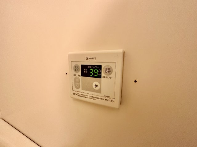 【設備】 | リメインズKハイツ