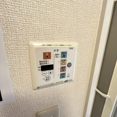 【設備】 | サンローズB棟