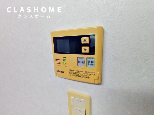 ラフィーネ富山　　刈谷市近郊の賃貸はクラスホーム刈谷店の設備