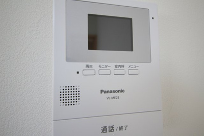 【セキュリティ】 | アークハイツトヨナカ