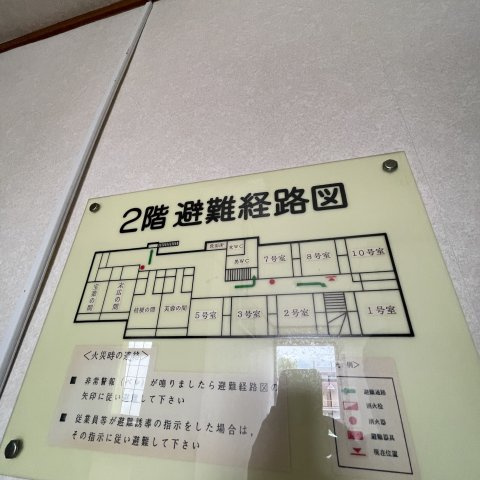 虻田郡洞爺湖町洞爺湖温泉78-129戸建の間取り