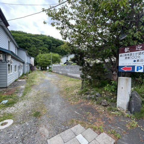 虻田郡洞爺湖町洞爺湖温泉78-129戸建の庭