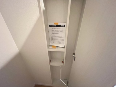 【収納】 | 香芝市磯壁5丁目 全5区画 4号地