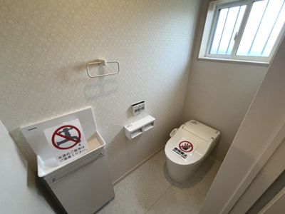 【トイレ】 | 香芝市磯壁5丁目 全5区画 4号地