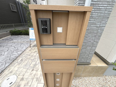 【設備】 | 香芝市磯壁5丁目 全5区画 4号地