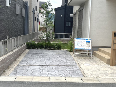 【駐車場】 | 香芝市磯壁5丁目 全5区画 4号地