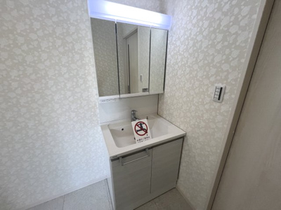 【独立洗面台】 | 香芝市磯壁5丁目 全5区画 4号地