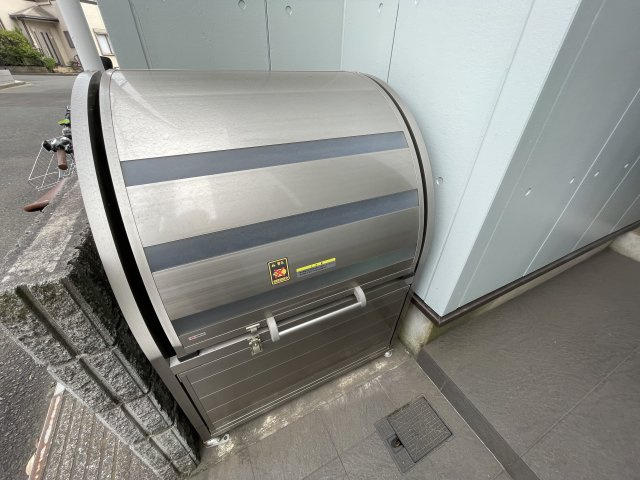 アレッタ長洲のその他共用部分|ゴミ捨て場