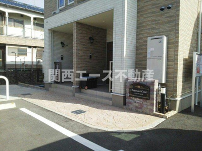 【エントランス】 | シャルマンコート