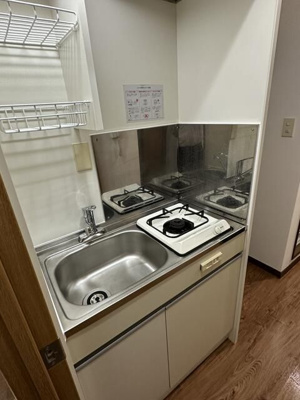 【キッチン】 | ロイヤルガーデン