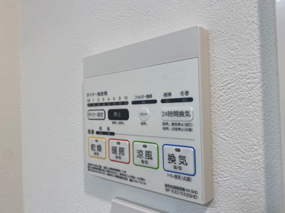 【設備】 | レジディア世田谷若林