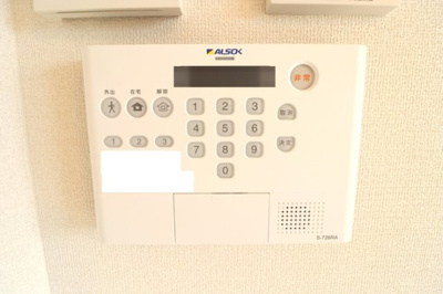 【セキュリティ】 | ハイマートラオム