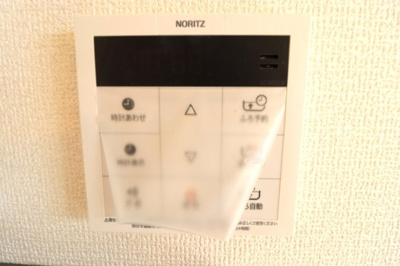 【設備】 | ハイマートラオム