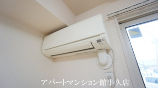 【設備】 | ソフィア