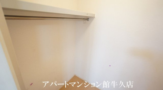 【収納】 | ソフィア