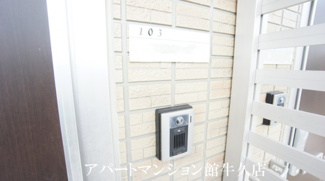 【玄関】 | ソフィア