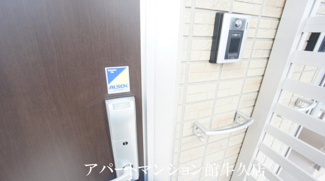 【玄関】 | ソフィア