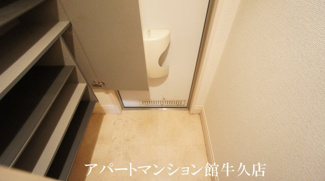 【収納】 | ソフィア