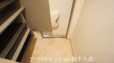 【収納】 | ソフィア