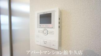 【セキュリティ】 | ソフィア
